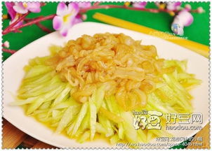 好豆