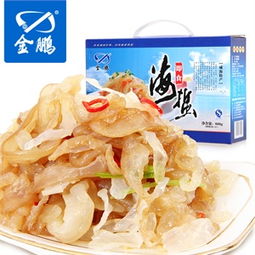 当当网金鹏
